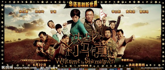 辛普森学院文凭毕业证成绩认证