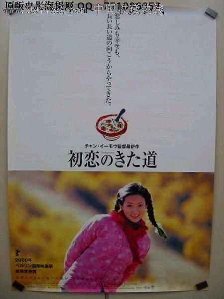忻州办理证件
